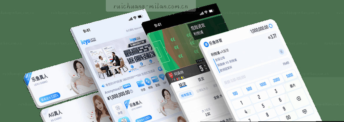 服务地图移动端数据中心