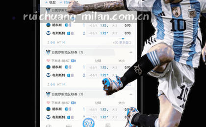 1. 指尖畅享
2. 一键下载
3. 移动随行
4. 触手可及