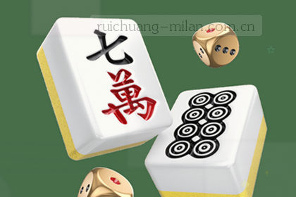 冠军争夺战精彩瞬间